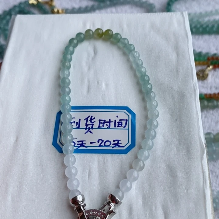 未镶嵌定制翡翠缅甸翡翠a货卡5+手链