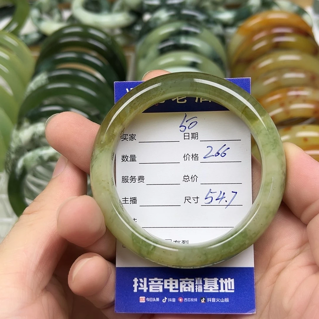 未镶嵌透闪石-蛇纹石玉手镯