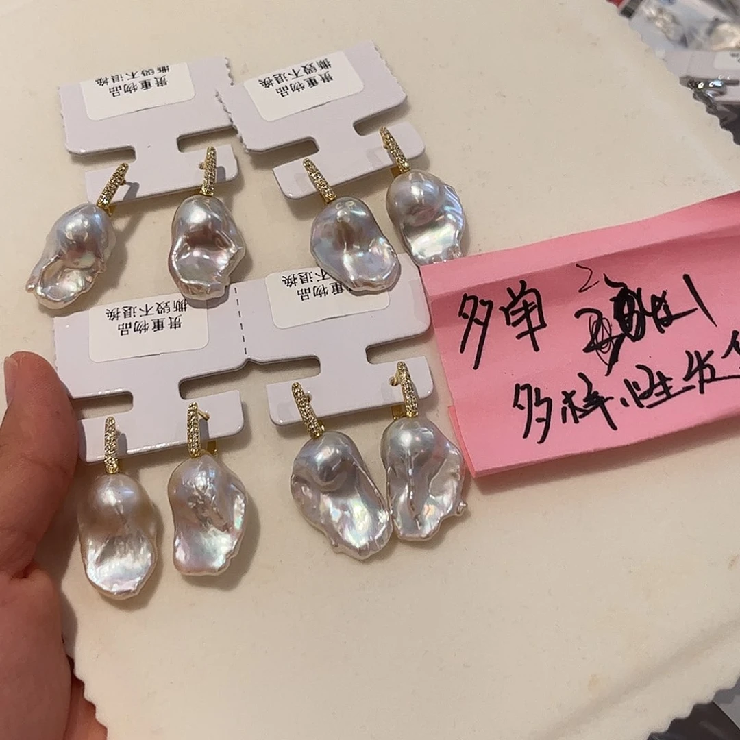 合金淡水珍珠耳饰