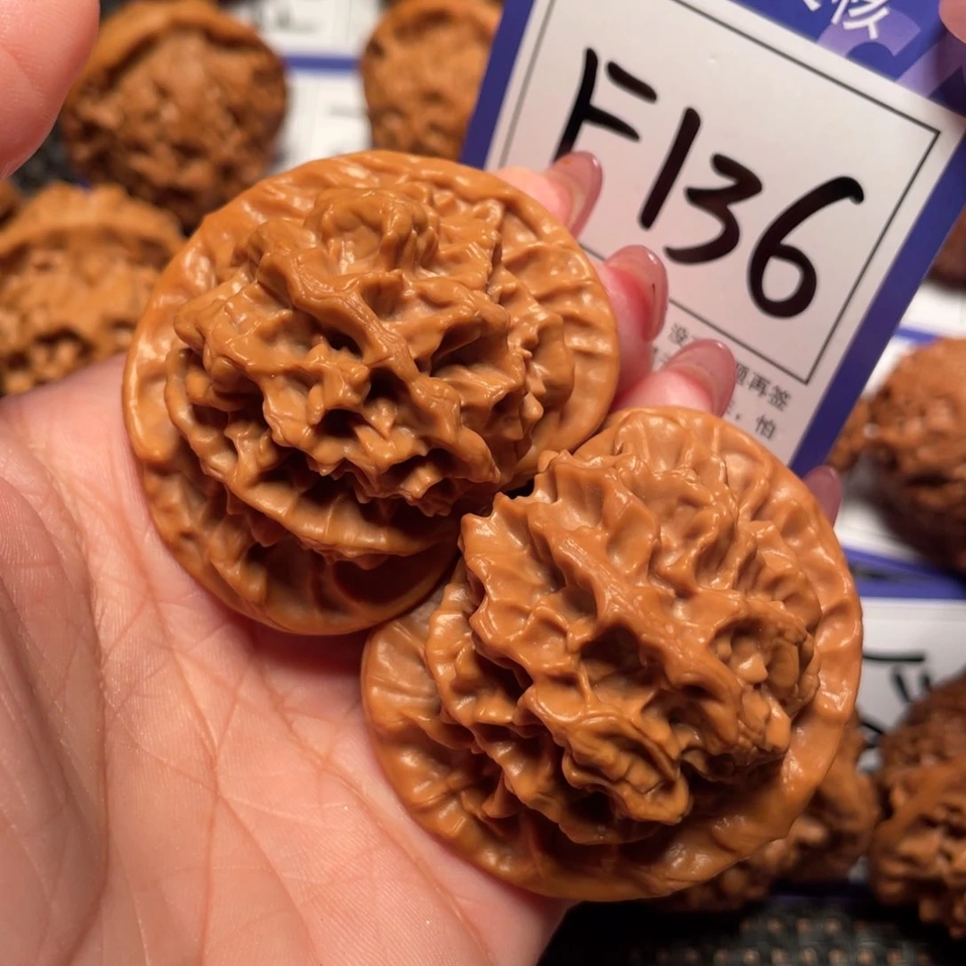 桃核把件136号帝王49