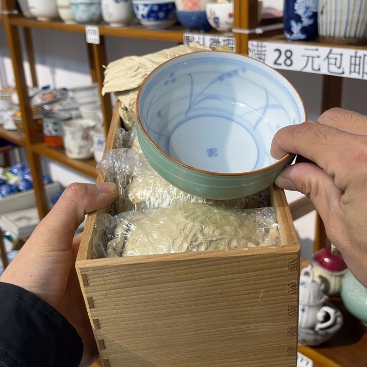 满28元包邮发货  默认微瑕  不退不换紫砂76