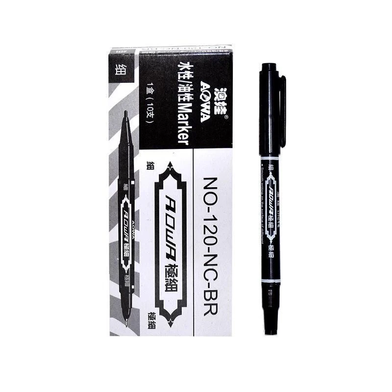 双头记号笔油性可擦勾线笔