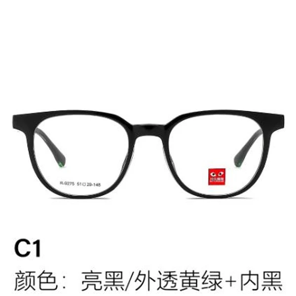 Rei Kawakubo/川久保玲9275时尚百搭眼镜镜架男女近视韩版