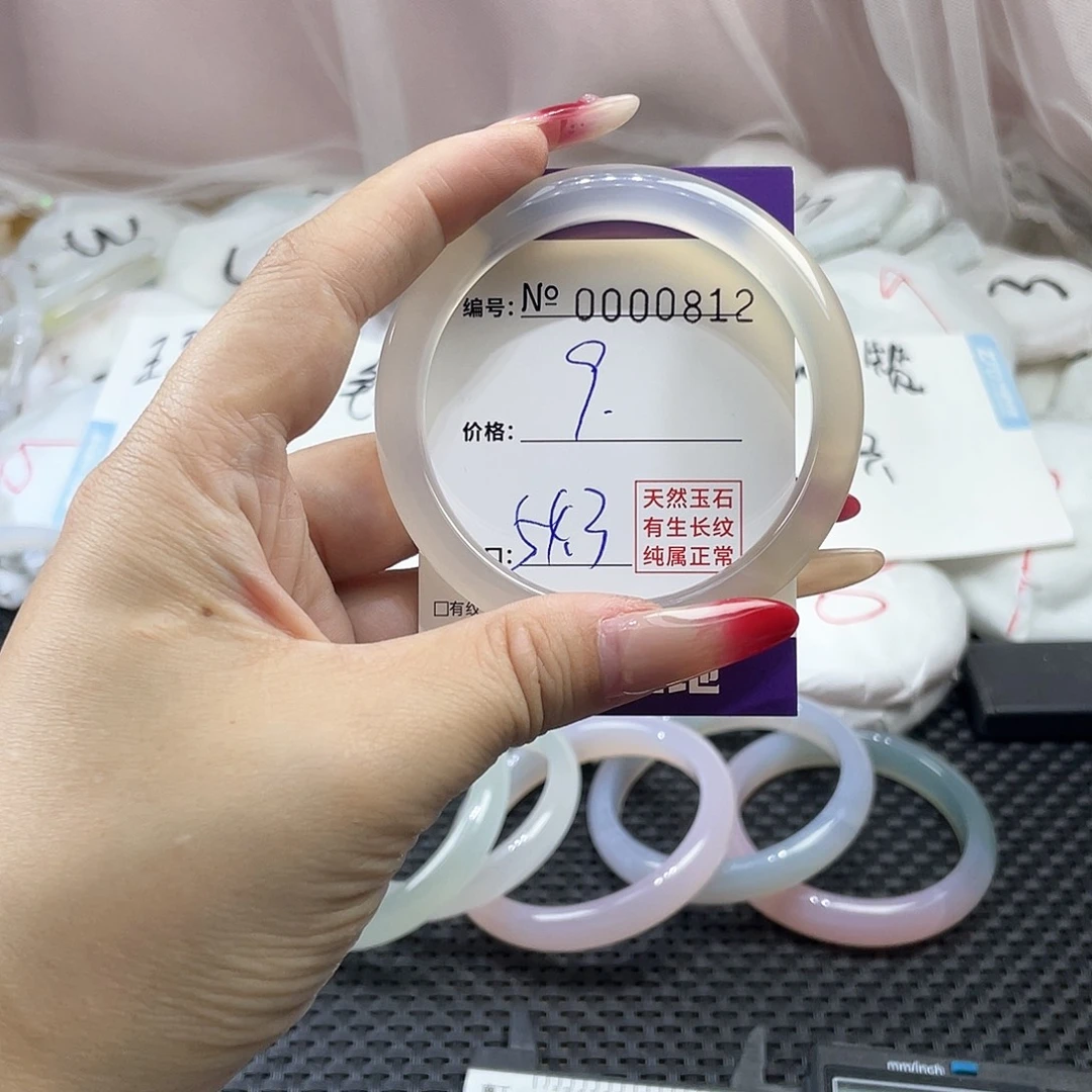 手镯玛瑙/玉髓未镶嵌812