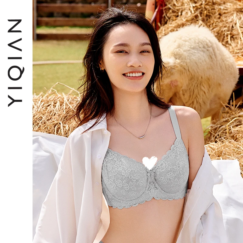怡倩【轻盈显瘦】大胸显小胸内衣女全罩杯薄款夏季透气大码文胸
