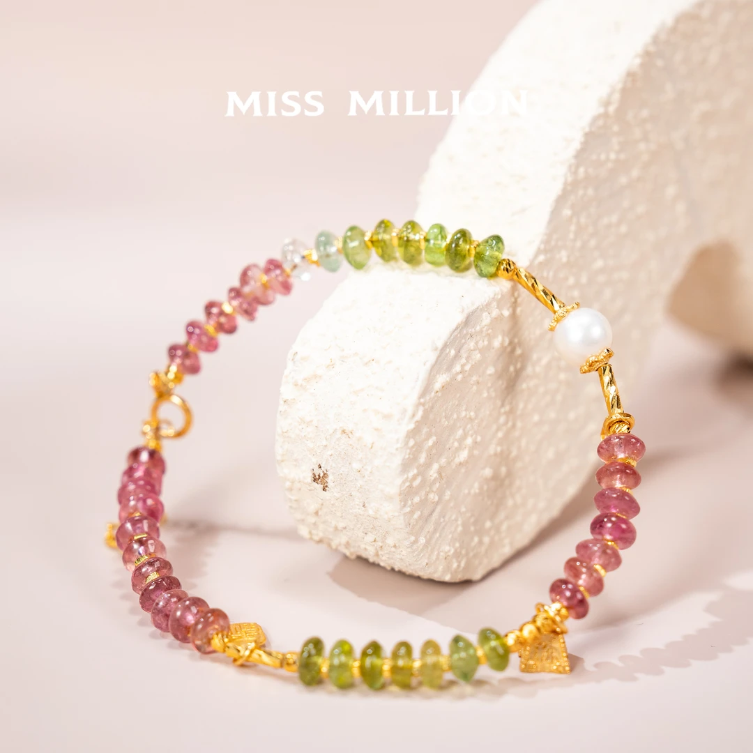 MM · 霓裳 · 碧玺手链（多样性）