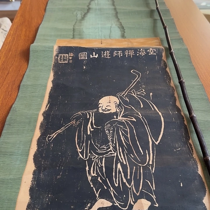 王***炼我也不知道我为什么