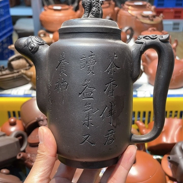 紫砂茶壶500cc宜兴紫砂壶