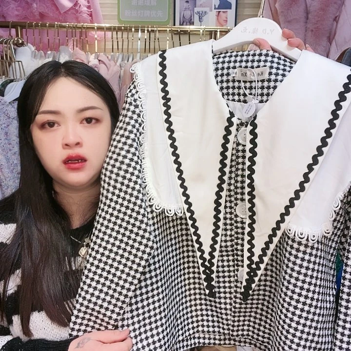【闪购商品】挂脖款
