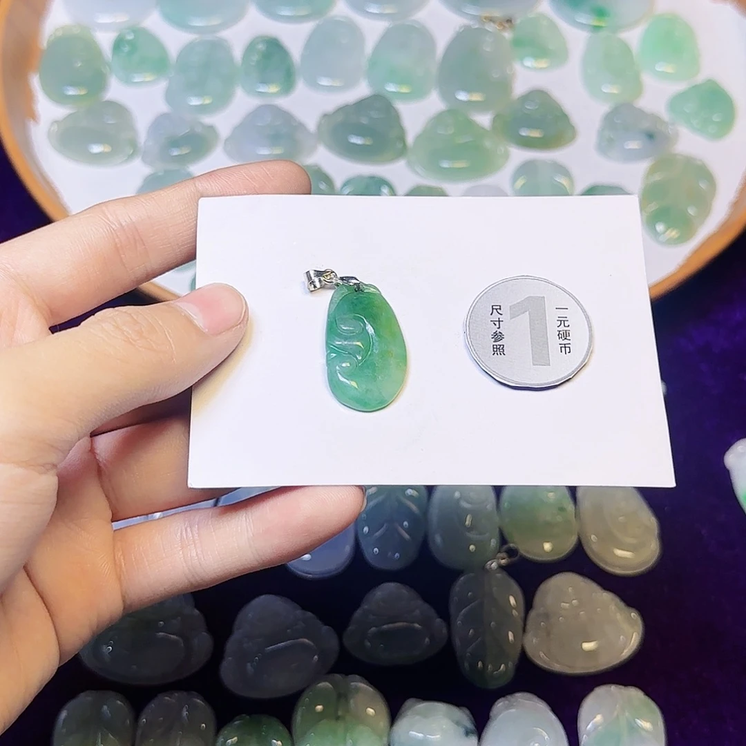 翡翠未镶嵌吊坠(赠链)翡翠