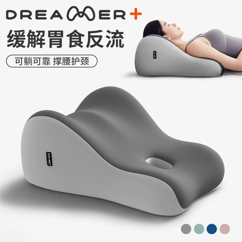 知梦人胃反流靠背垫斜坡枕老人术后护理靠枕孕妇半躺床垫床上躺枕