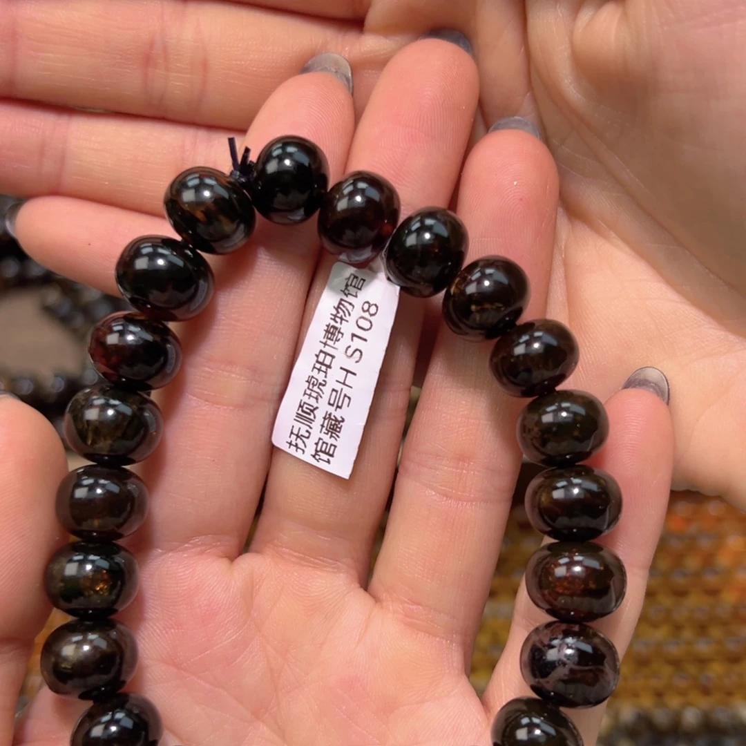 就***你琥珀未镶嵌裸石抚顺琥珀翳珀11m