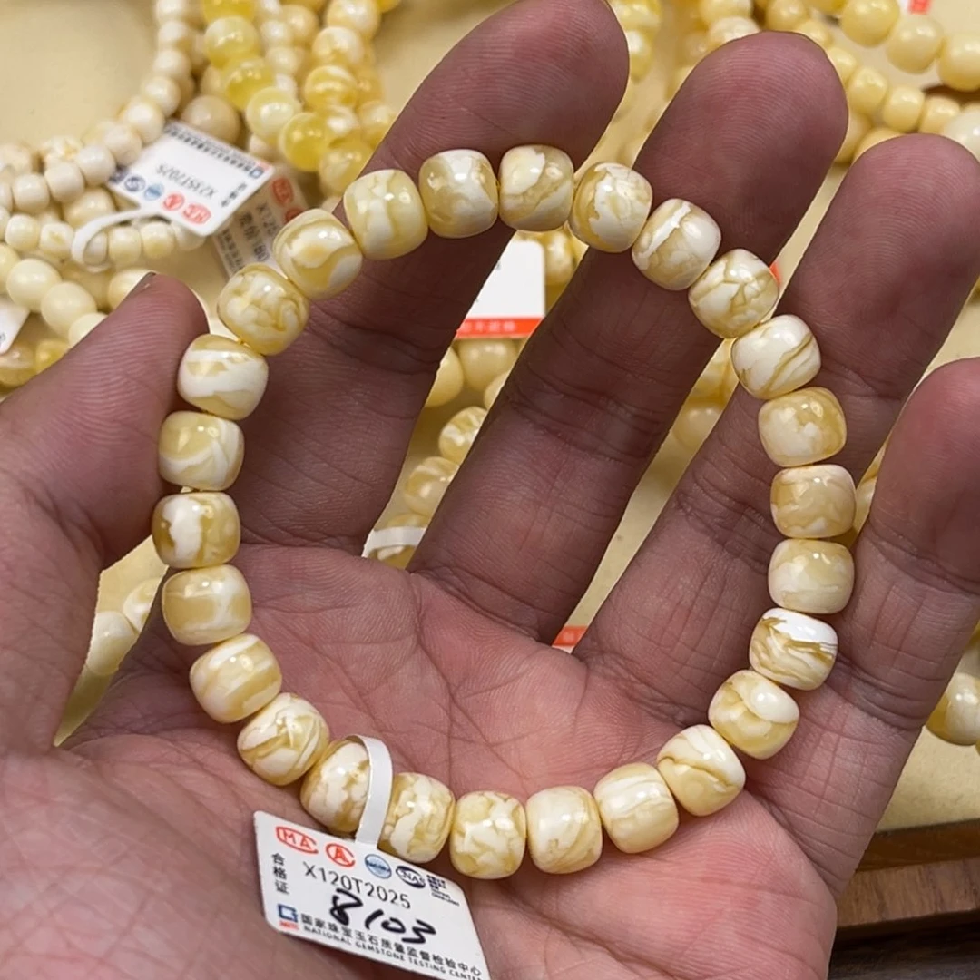 未镶嵌蜜蜡手串草*蜜蜡手串8.7mm