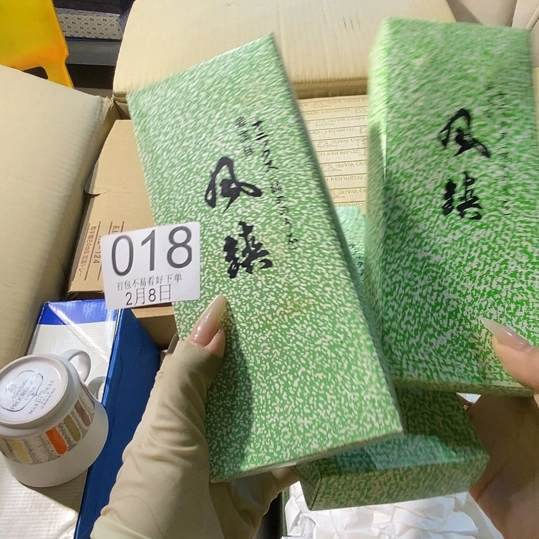 杯F****u啊啊啦啦吧啦啦啦丽江