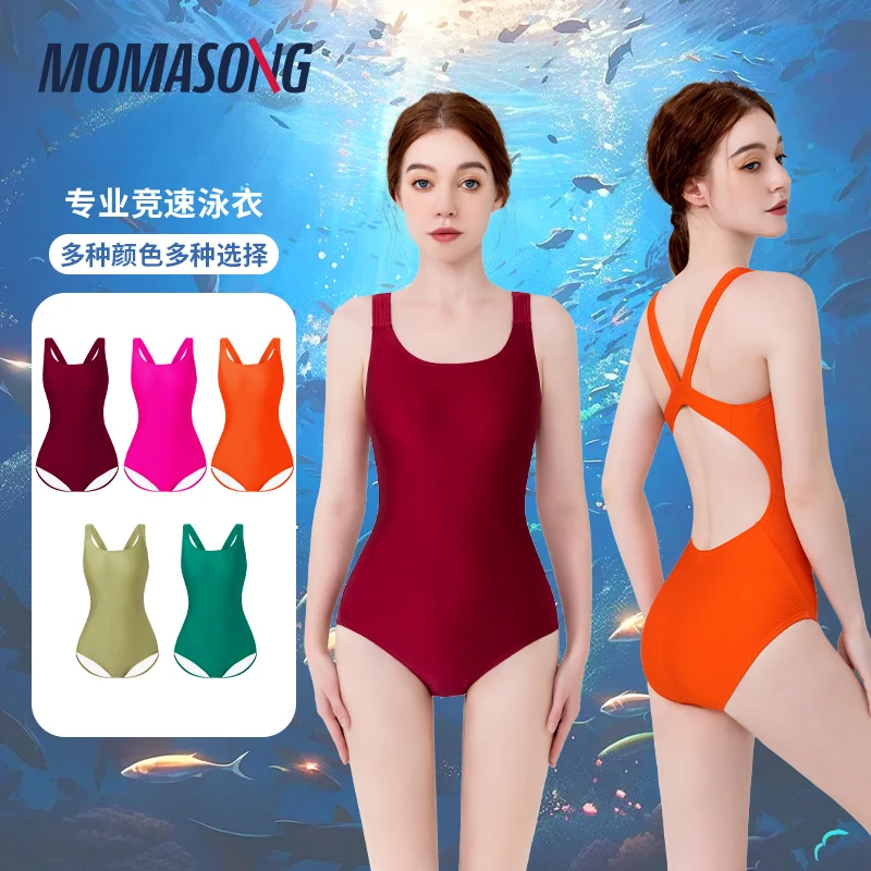 Momasong泳衣女款连体竞速游泳馆专用泳装高级感2025新款训练泳装