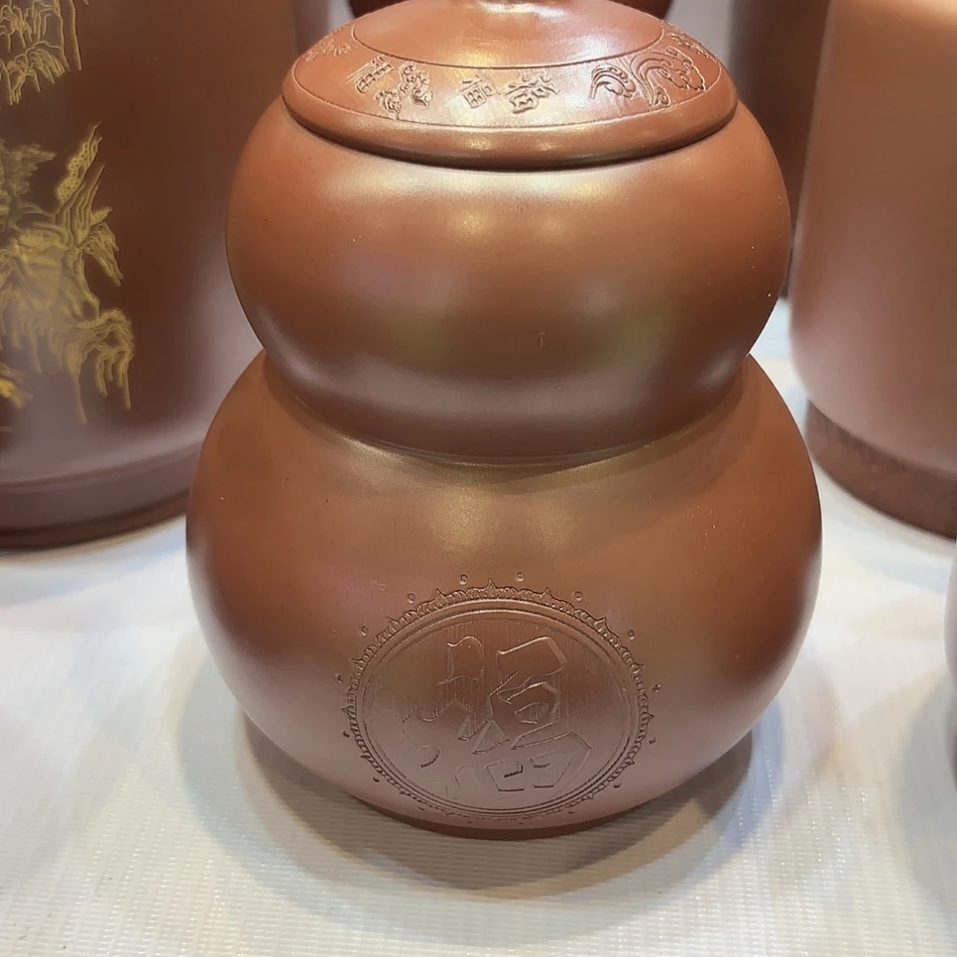 罐钦州坭兴陶微手工葫芦半斤福利