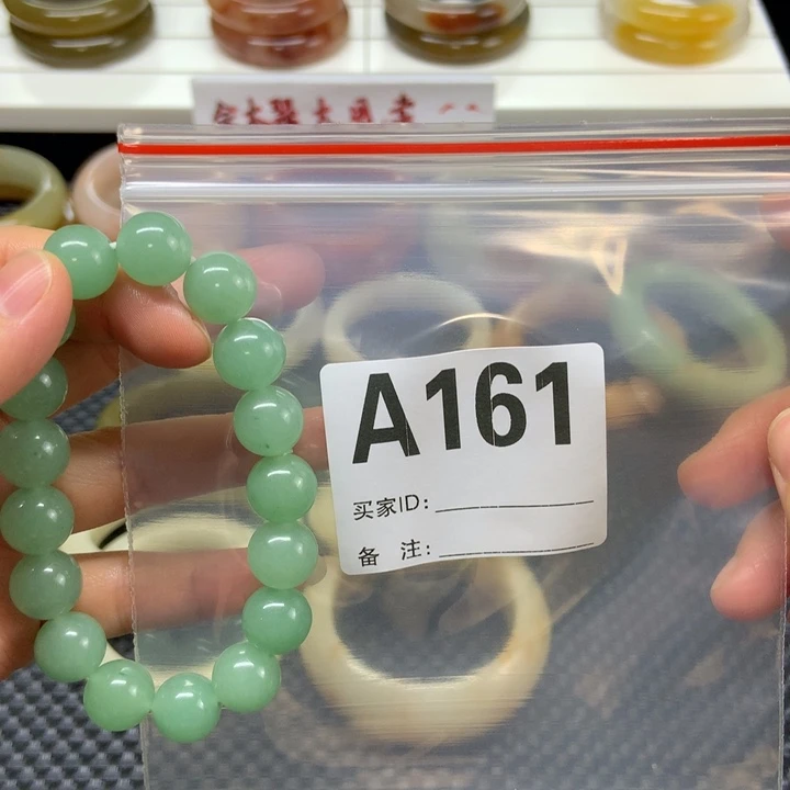 未镶嵌手链石英质玉丫***丫