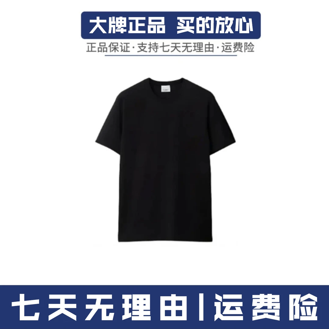 25年新款刺绣圆领男女同款休闲T恤