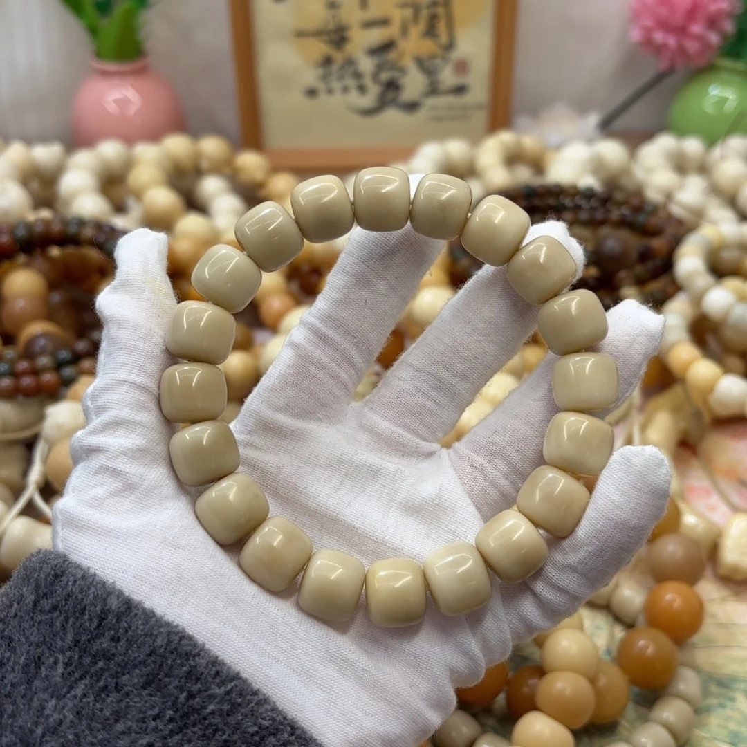 吊坠菩提根/象牙果14干磨燕麦奶咖866