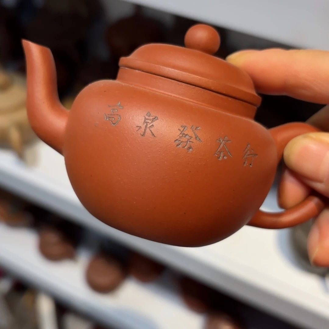 紫砂茶壶紫砂杯是真的美到让所有粉丝们