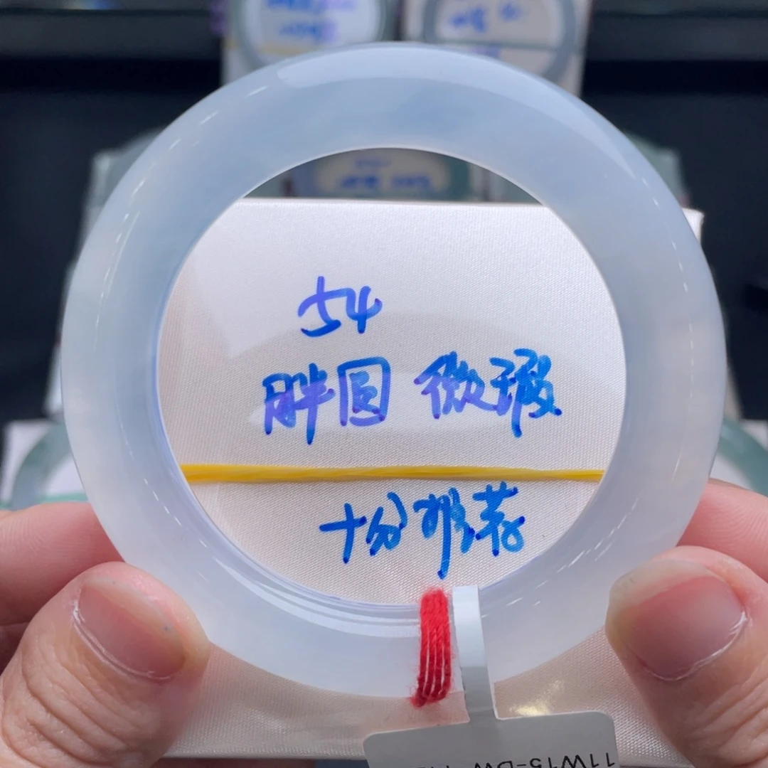 翡翠未镶嵌手镯翡翠手镯33