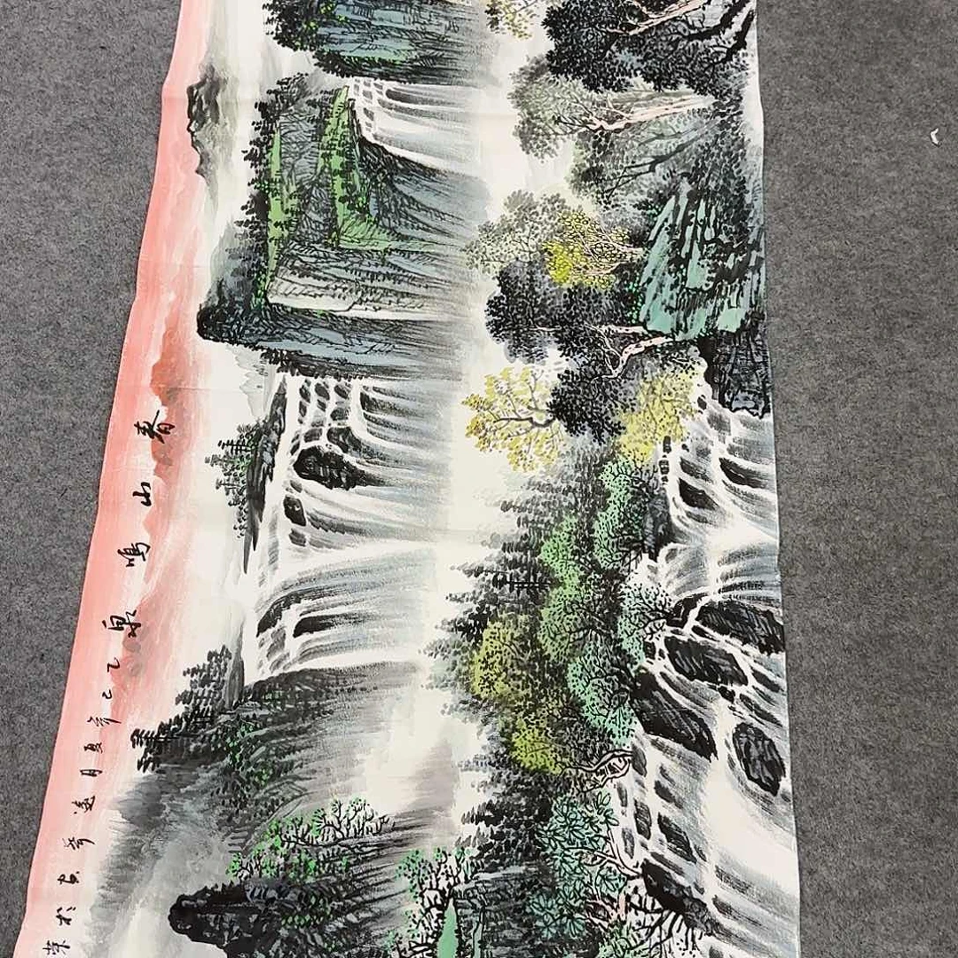 国画事事如意万事如意万事如意
