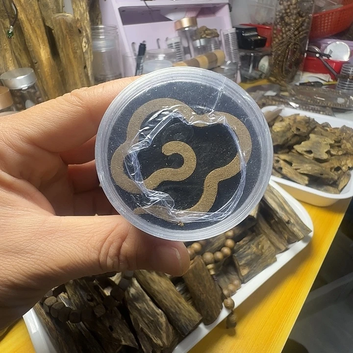 沉香碎屑沉香大祥云10片