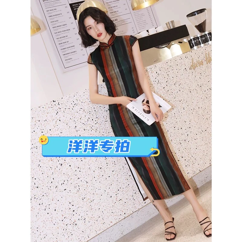 （颜颜）109-159楠依旗袍 时尚改良孤品断码旗袍专拍（顺丰）