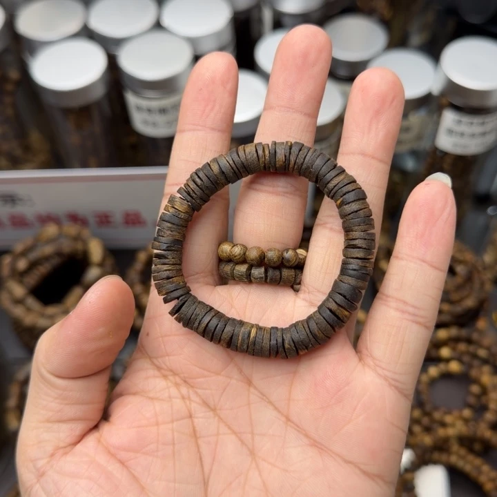 每***福沉香沉香枕奇楠沉香药片单圈沉水卡8