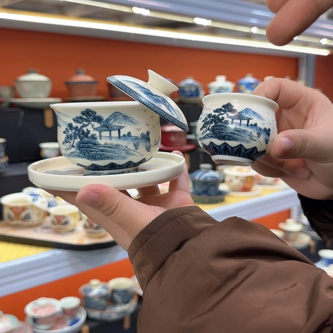 健健康康平平安安