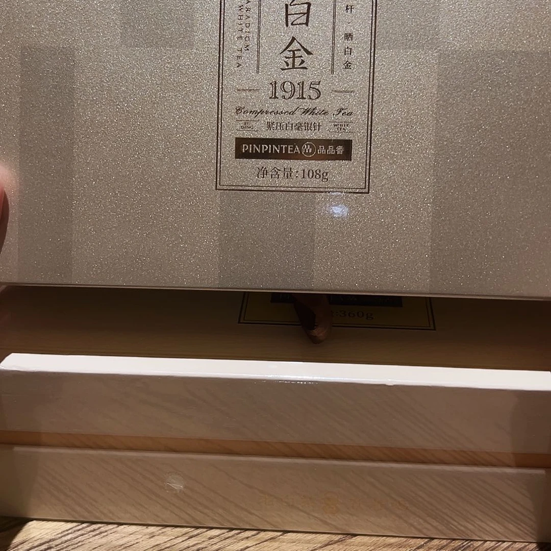 小***魏福建省泉州市丰泽区东海岸青