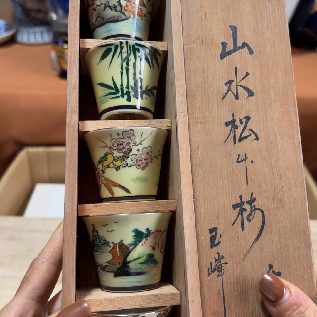 瓷片«公屏点餐，再理性下单»