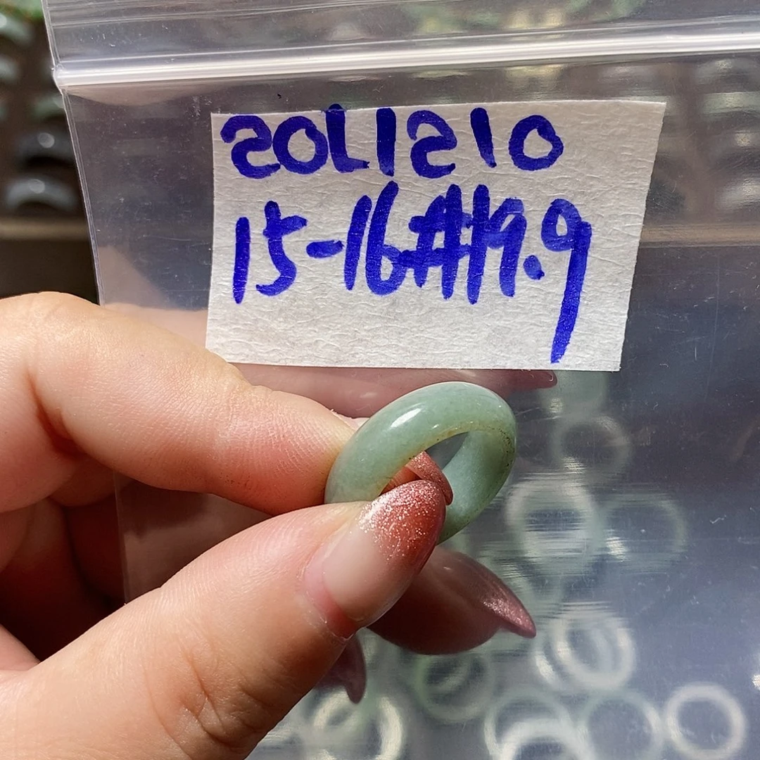 未镶嵌定制翡翠翡翠