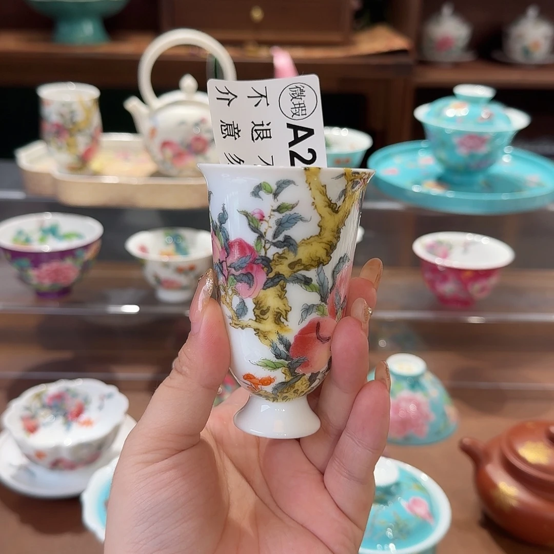 珐琅彩主人杯茶具茶具