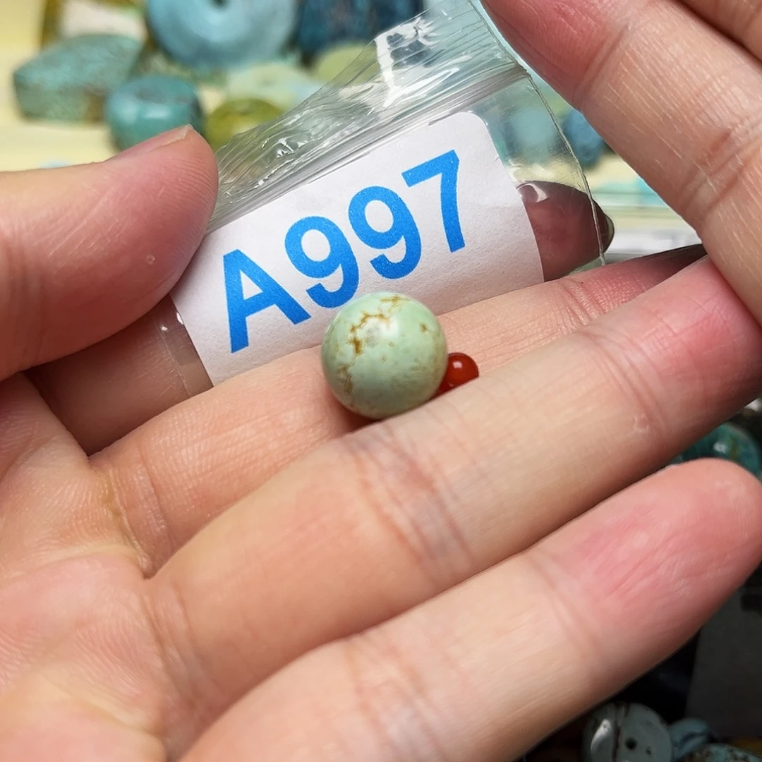 南红玛瑙配饰未镶嵌卡12.2