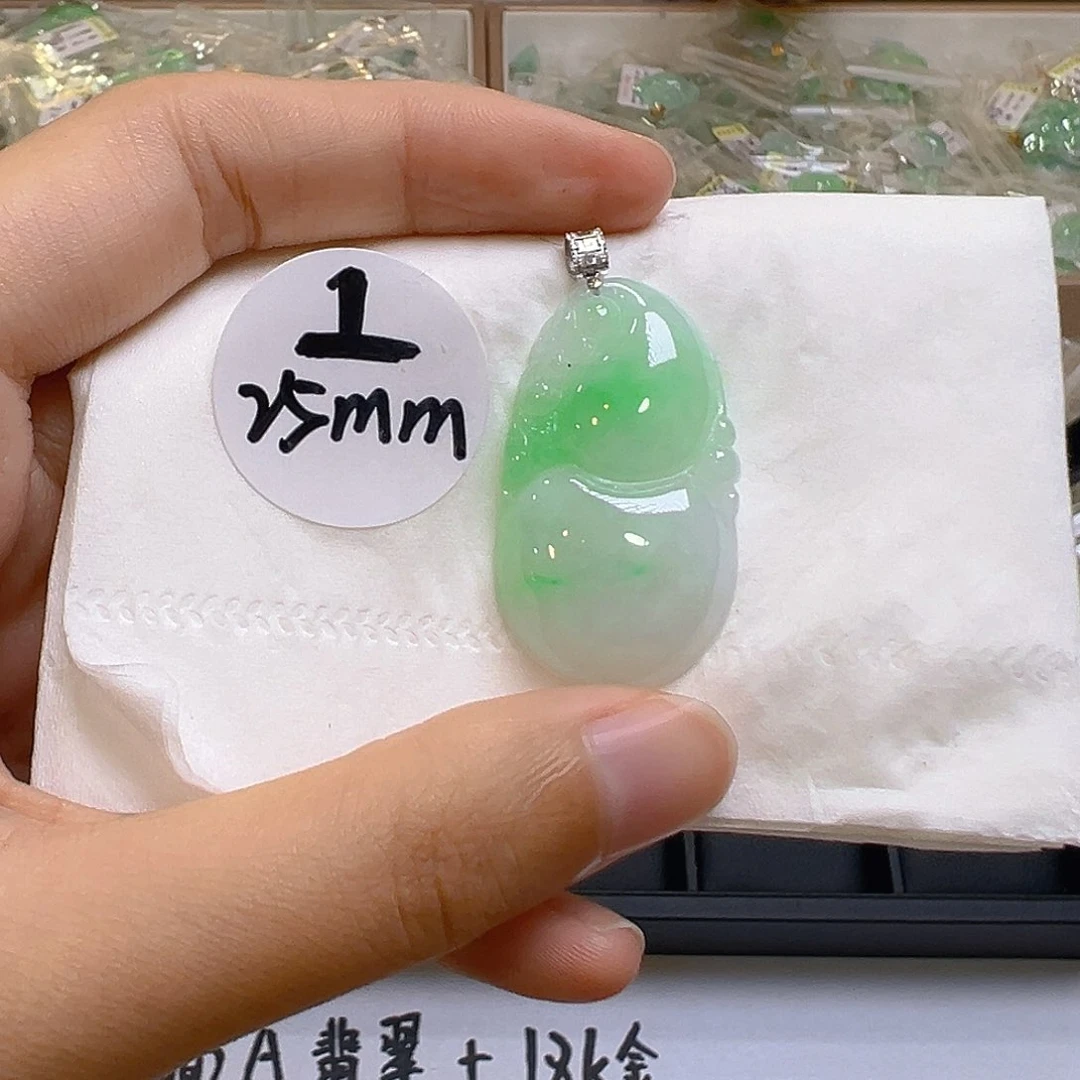 翡翠18K金镶嵌吊坠(不含链)翡翠