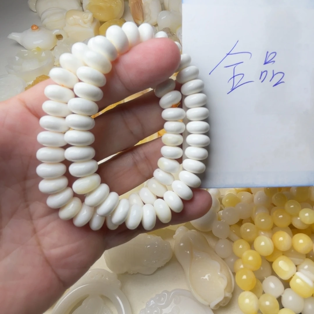贝壳非金属全品卡10