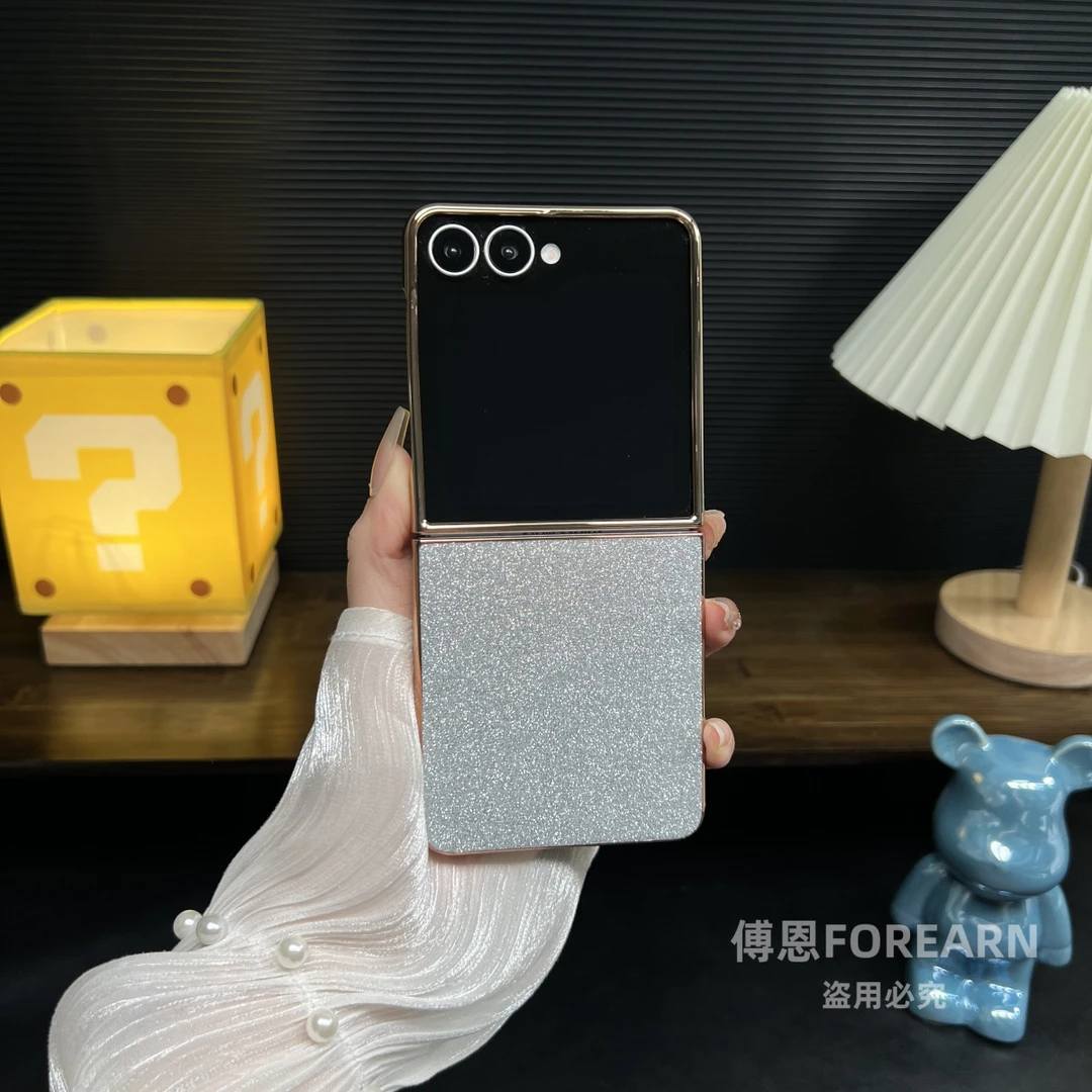 适用于三星Galaxy Z Flip7折叠屏手机壳zflip7新款闪钻f7保护套