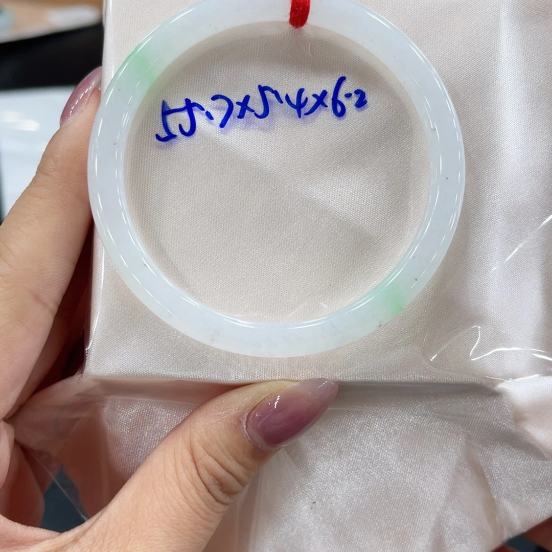 未镶嵌手镯翡翠翡翠