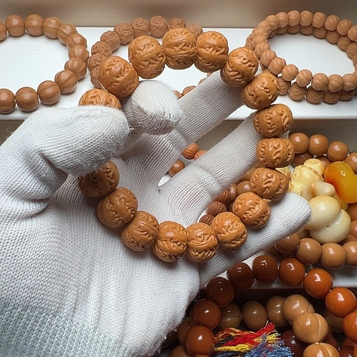 吊坠文玩核桃「****」