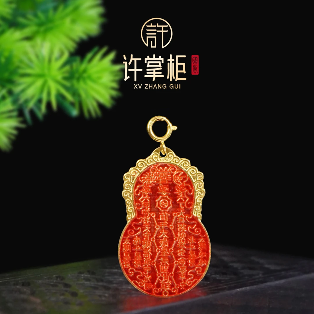 许掌柜｜18K金镶嵌素太太牌配饰吊坠颈饰百搭气质优雅精致个性精美