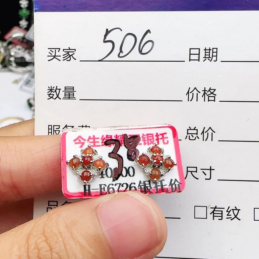 银S925镶嵌戒指翡翠戒指