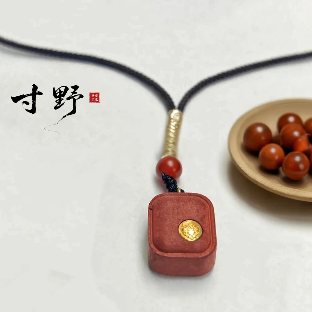 寸野【花蕊夫人】合香珠纯天然精选材质纯手工非遗制作收藏项链