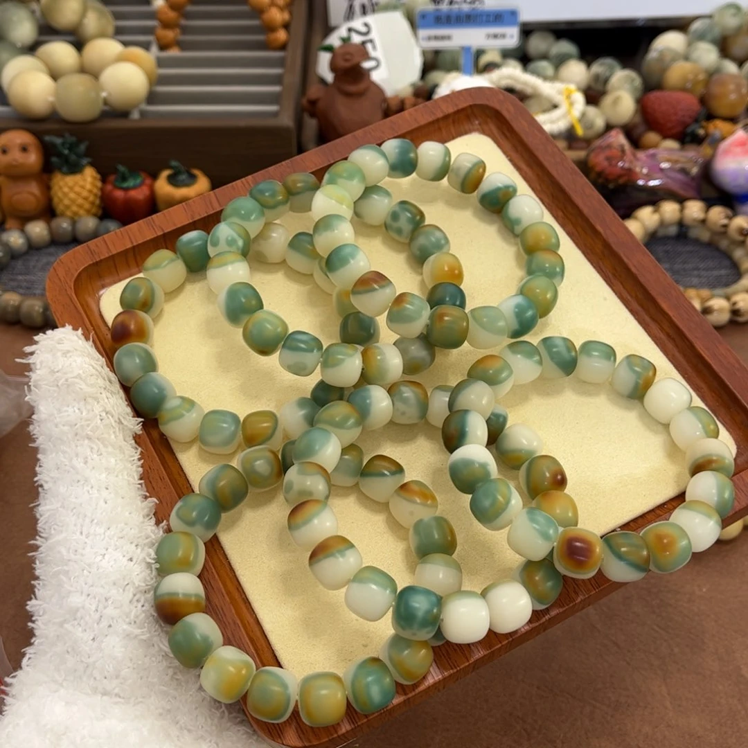 白玉菩提手串1213干磨眼睛随机