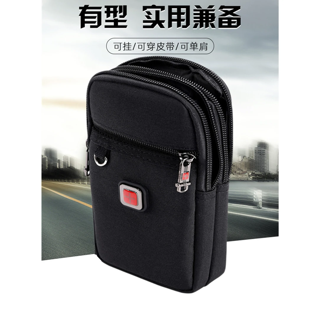 十字麦瑞士军刀新款多功能小包手机包男士工地干活穿皮带腰包防水