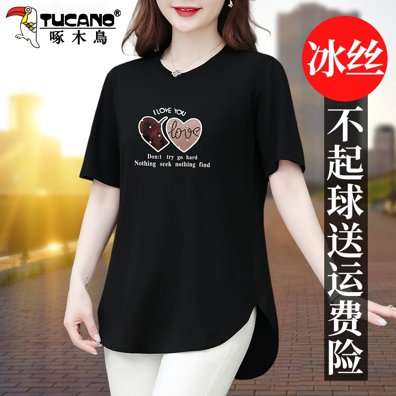 啄木鸟冰丝短袖女t恤夏2025新款中长款上衣女遮屁股洋气妈妈夏装