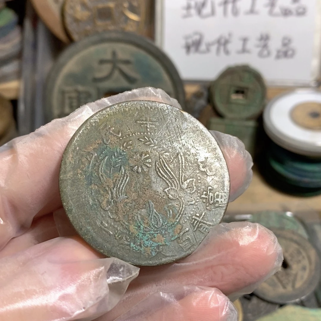 生***铜现代工艺品学习币