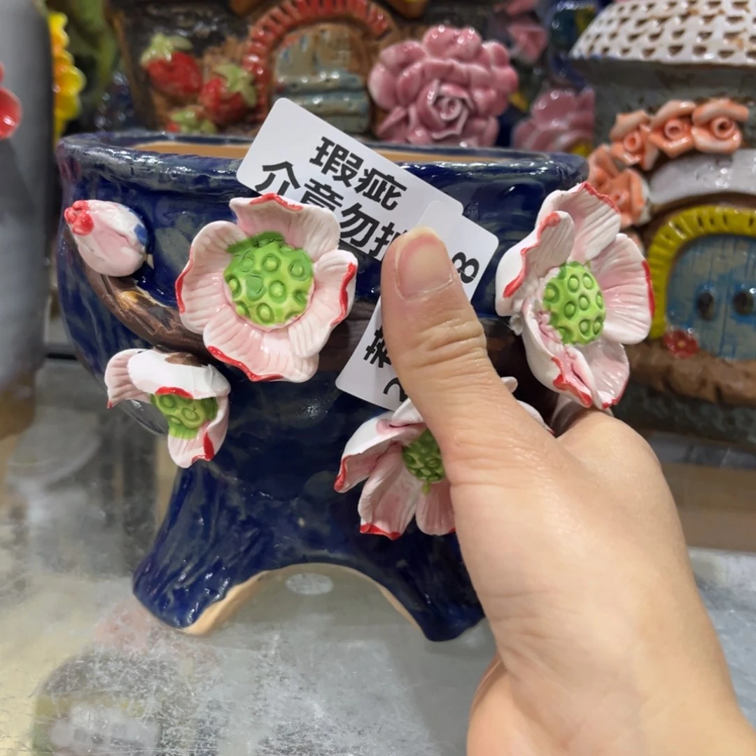 红陶瑕疵瑕疵2008