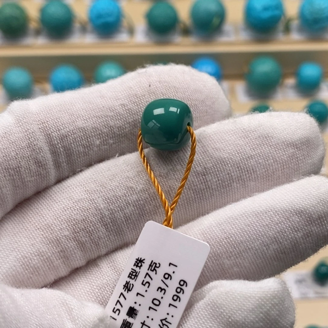 清***鱼绿松石未镶嵌精品高瓷绿松石哦