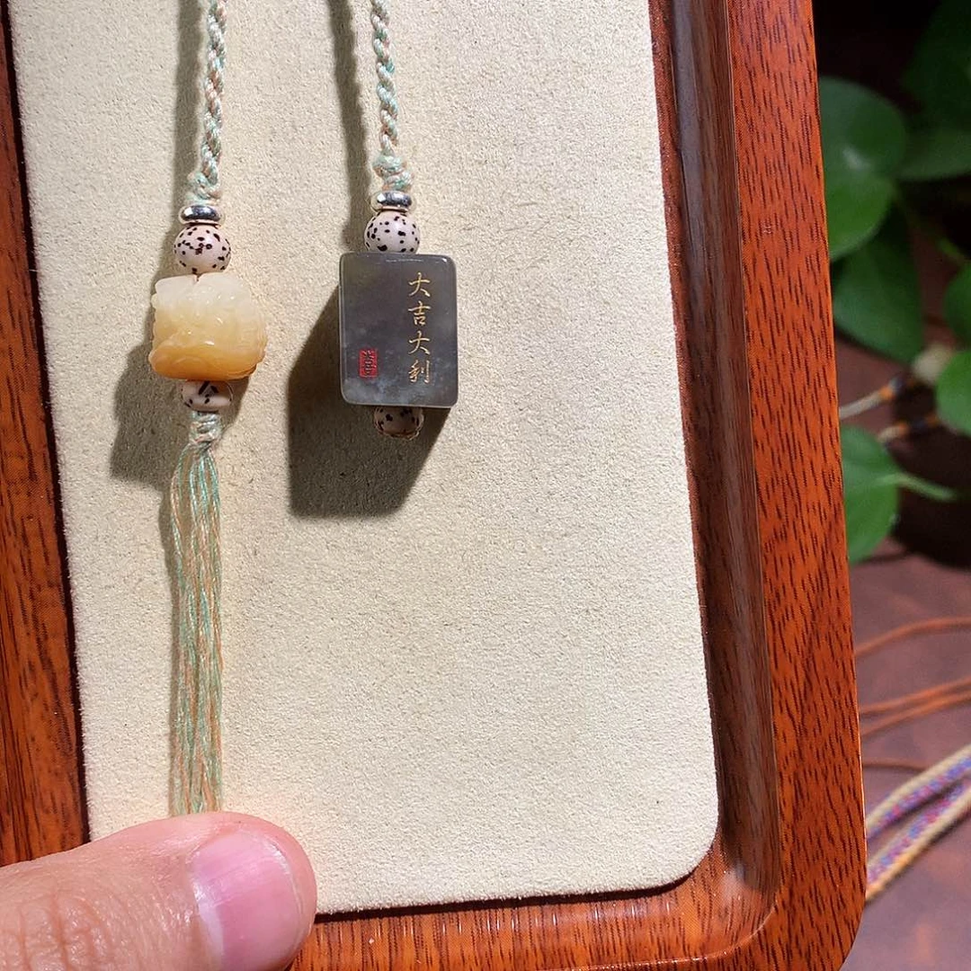 和田玉未镶嵌车挂和田玉 133